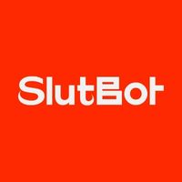 Slutbot logo