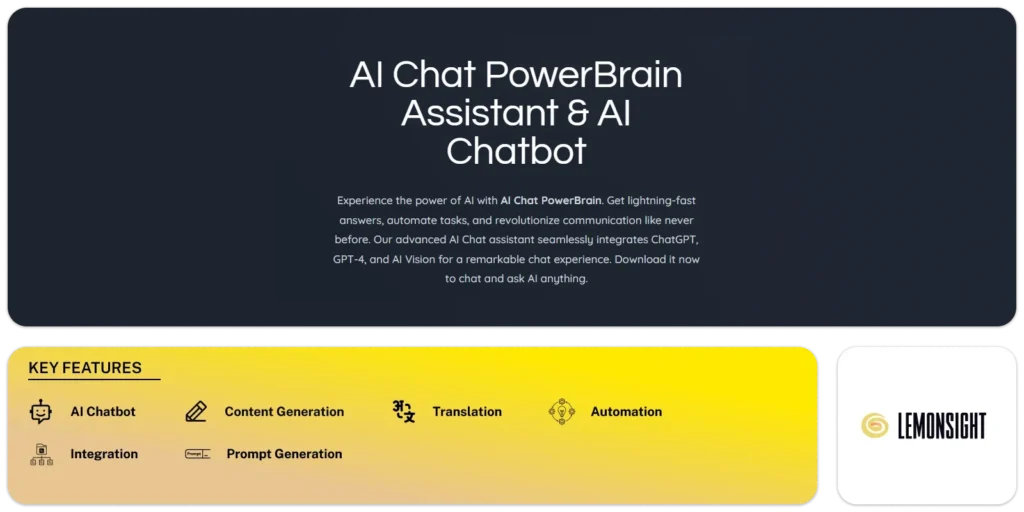 AI Chat PowerBrain Feature Image